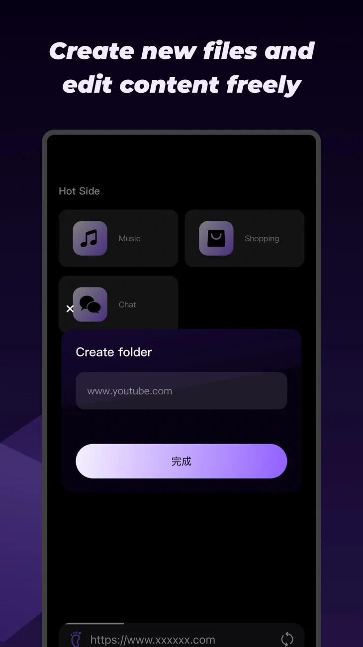 Create folders and edit bookmark content